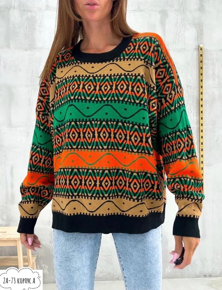 Свитер 6819033 Fabrika