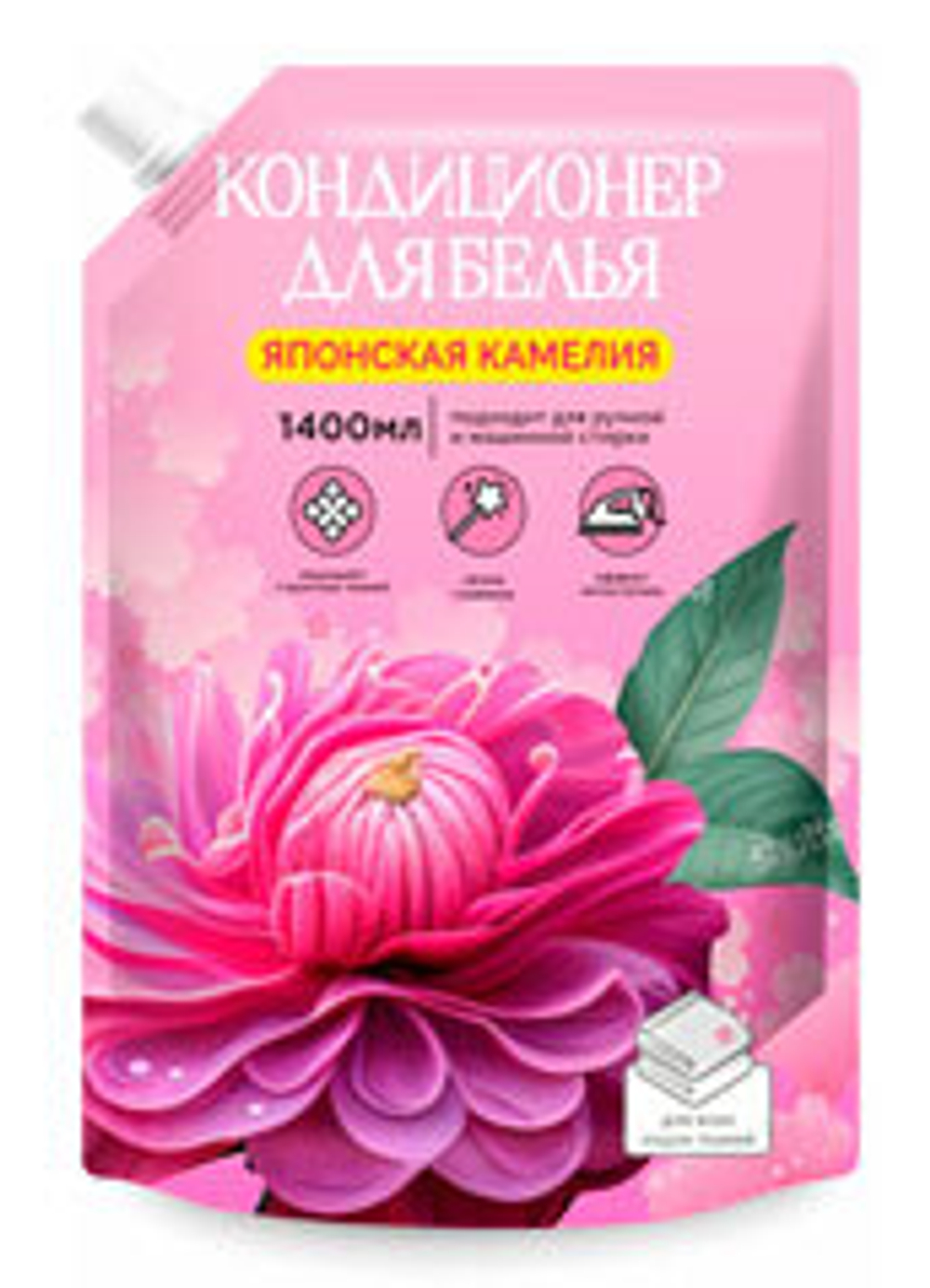 Кондиционер Vestar для белья Японская Камелия 1,4л