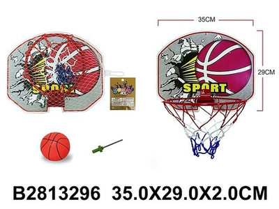 Кольцо для баскетбола, сетка JYR999-20