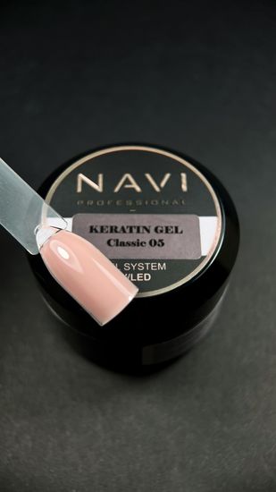 CLASSIC 005 15 мл Navi