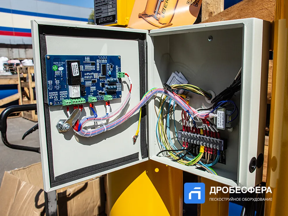 Осушитель сжатого воздуха BERG ОС-22