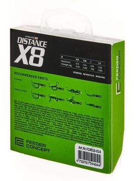 Леска плетёная Feeder Concept Distance х8 BRAID Dark Green 150 м, 0,14 мм