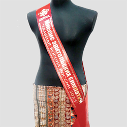 Лента на конкурс красоты. НОМИНАЦИИ. Цвет ленты и нанесения в ассортименте.