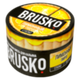 Бестабачная смесь для кальяна BRUSKO 50г STRONG