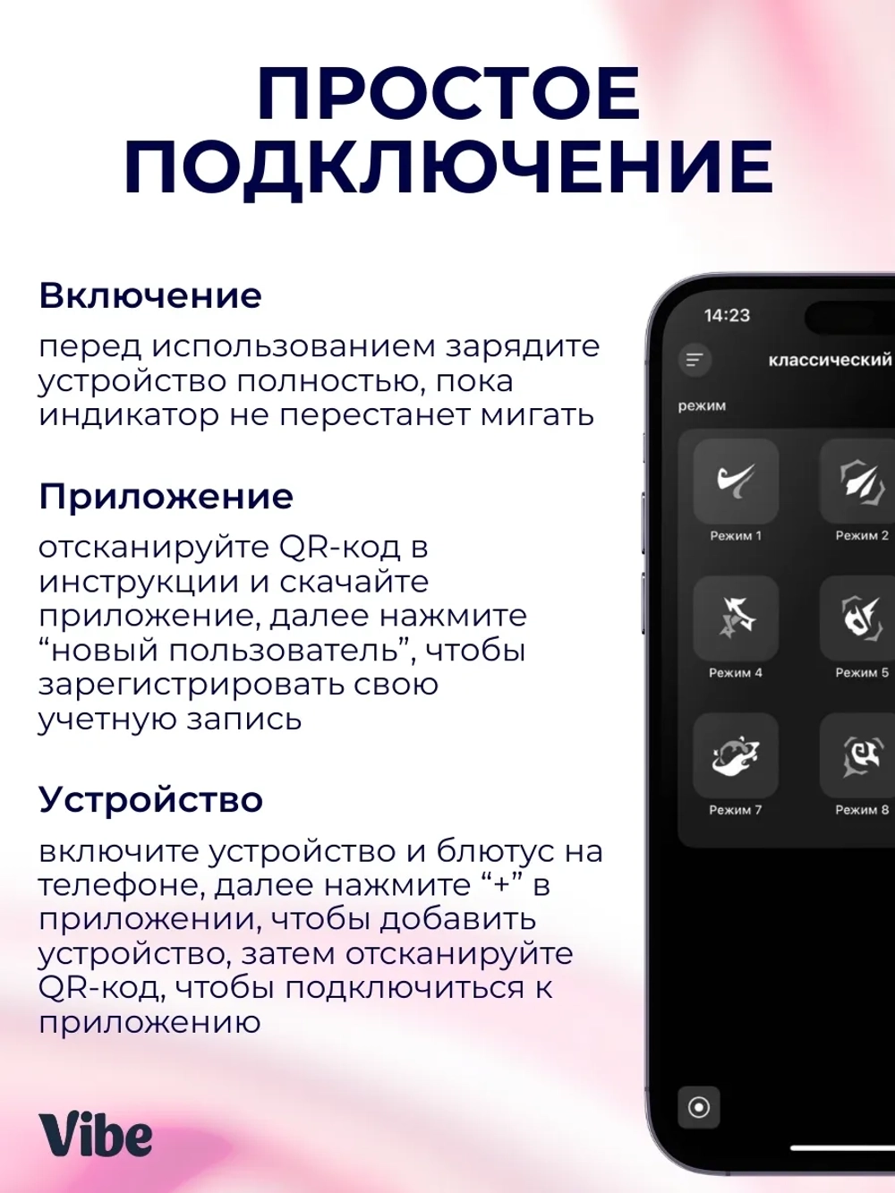 Носимый вибратор для клитора, каплевидный, розовый