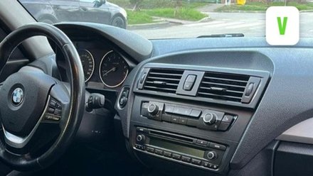 Магнитола для BMW 1-серии F20 2011-2014 (без NBT, врезка наверх, рамка 9) - FarCar DX9-9658A монитор 9" IPS на Android 13, 4+64Гб, CarPlay