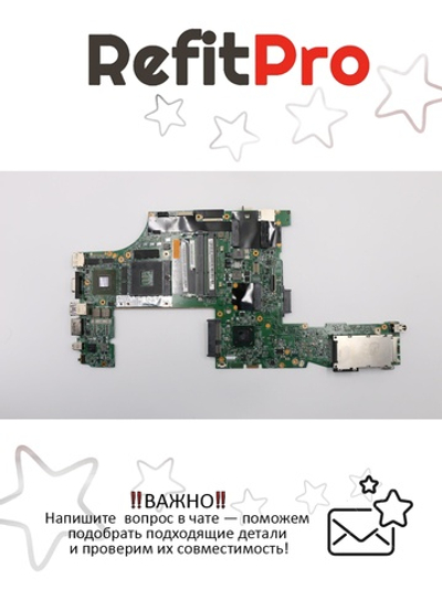 Материнская плата для ноутбука Lenovo ThinkPad T520 LKN3 WS TPM/AES Q1 (04W2028), оригинал