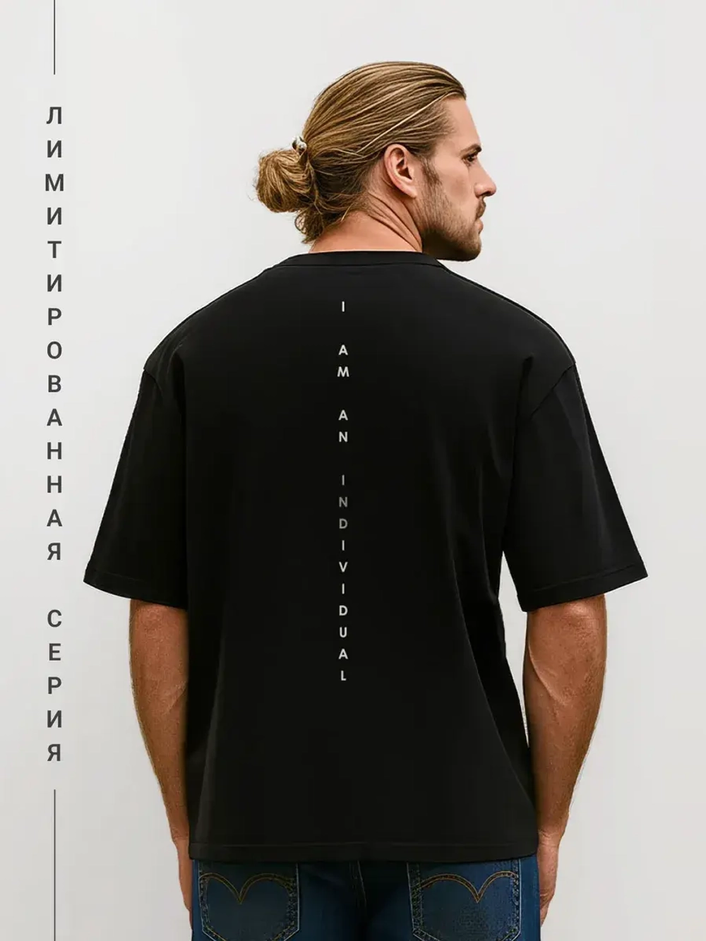 Футболка черная оверсайз с принтом на спине