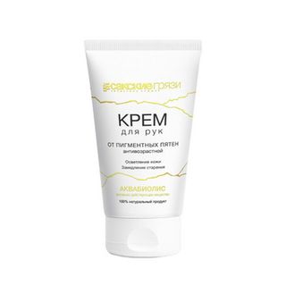 Кремы для рук