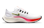 Кроссовки Nike Pegasus 38 Gs