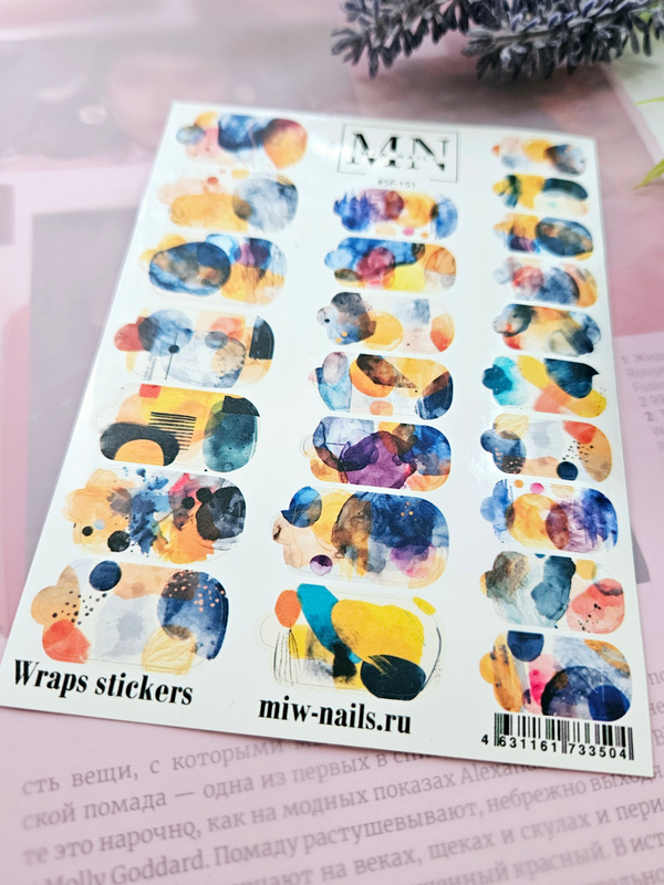 Плёнки Wraps stickers SF-151