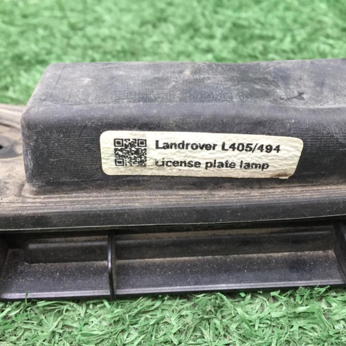 Ручка двери багажника с плафонами Range Rover Vogue 4 L405 12-17