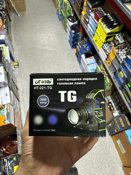 Налобный фонарик HT-221-TG 221