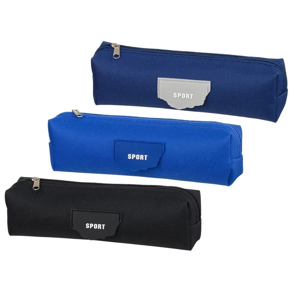 Пенал-косметичка Basir без наполнения, 19,5*5,5*3,5 см, на молнии, ассорти