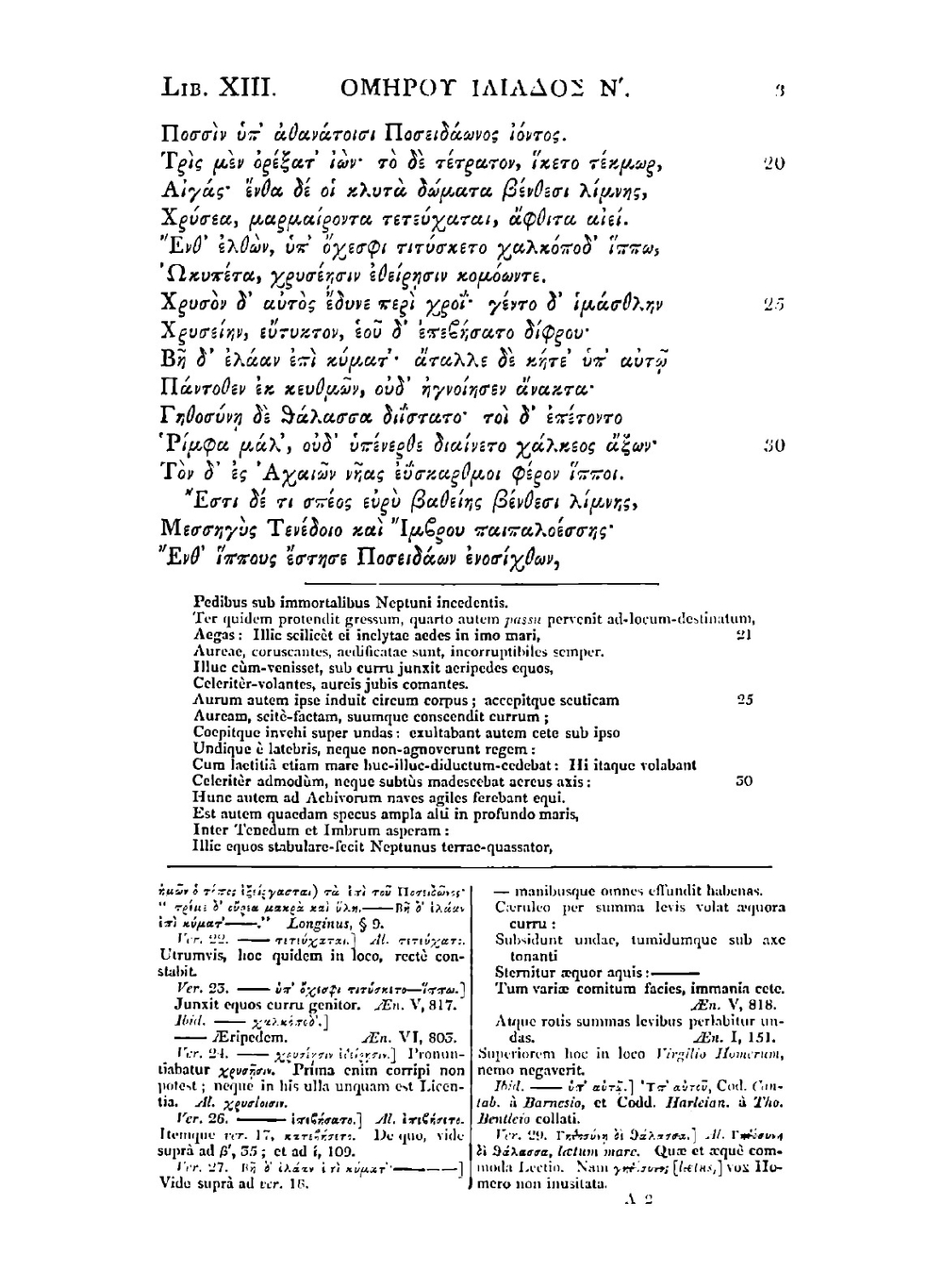 Ilias, graece et latine (Ancient Greek Edition). Vol. 2 | Homer