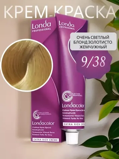 Londa Professional Стойкая крем краска для волос 60мл Блонд золотистый жемчужный 9 38