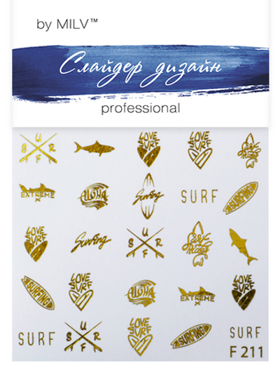 Слайдер-дизайн MILV F 211 серебро фольгированный*