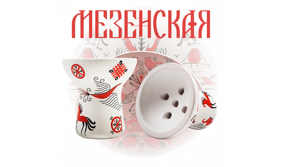 Чаша для кальяна Moon Turkish (Мезенская)