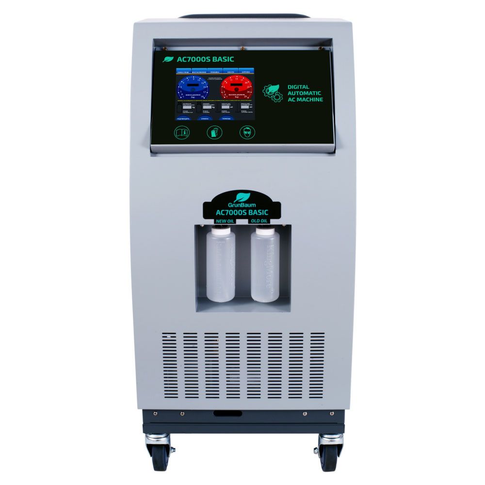 GrunBaum (AC7000S Basic) Установка для заправки автокондиционеров, автоматическая, R134