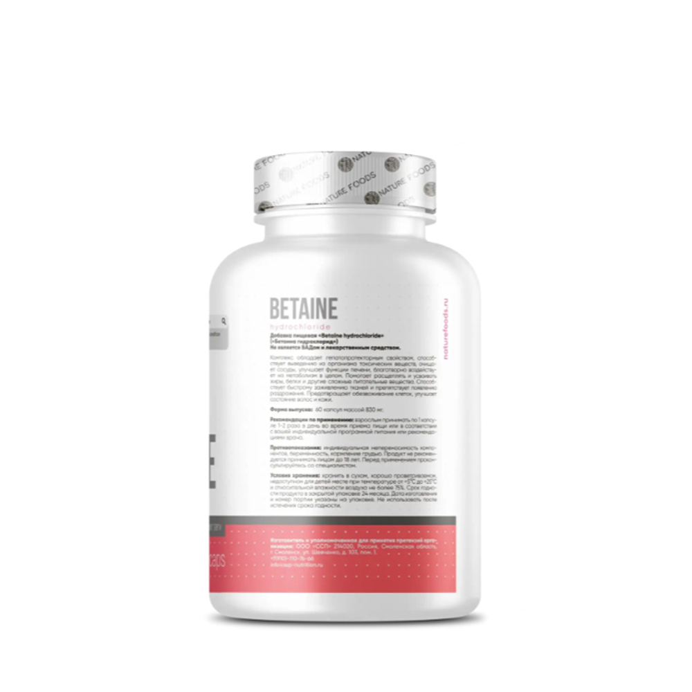Betaine Hydrochloride 600 mg 60 caps (Nature Foods)