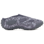 MERRELL 1TRL No Special Function Closed Toe Slippers Men"s Gray