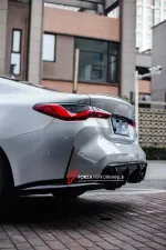 Обвес переделка для BMW 4 серии G22 G23 Рестайлинг 2024+ в M4 G82 G83 Рестайлинг 2024+ БМВ