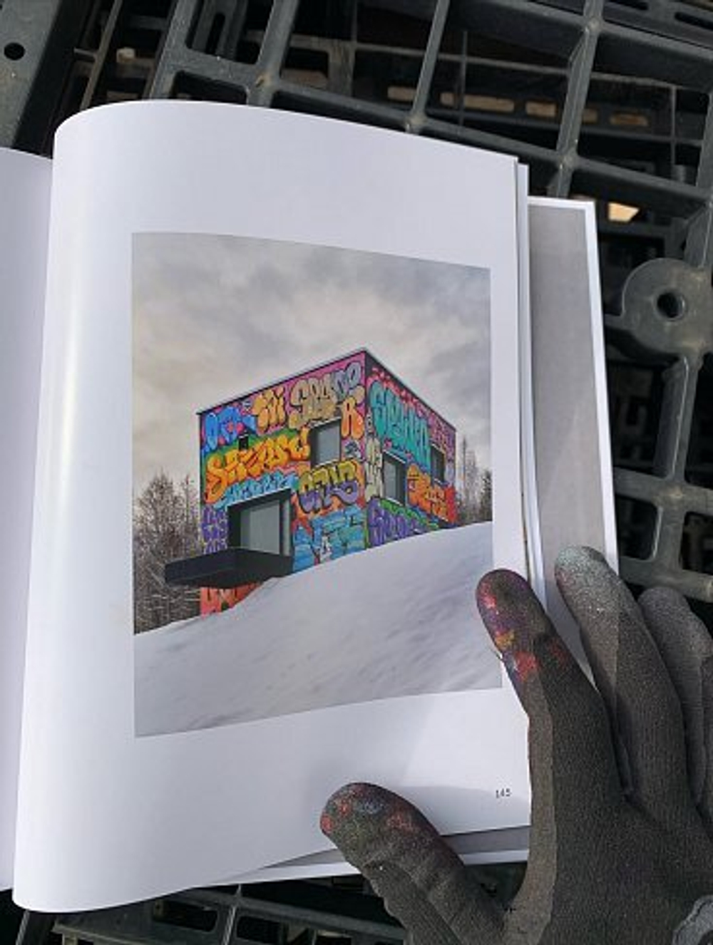 КНИГА Spyder "Не называй меня художник"