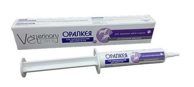 Гигиенический гель для животных для полости рта Оралкея, 20 мл