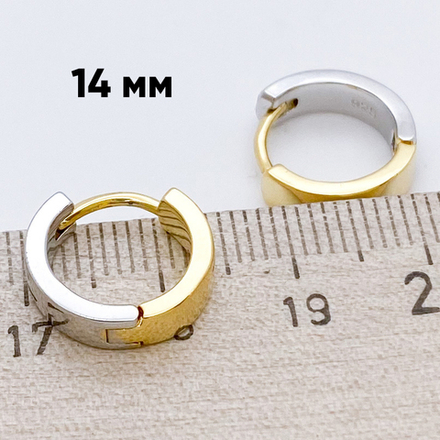 Швензы-кольца, позолота и родиевое покрытие (биколор), размер 14 мм, цена за пару
