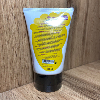 Крем для ног Banna Foot Cream Mango Манго 120 мл