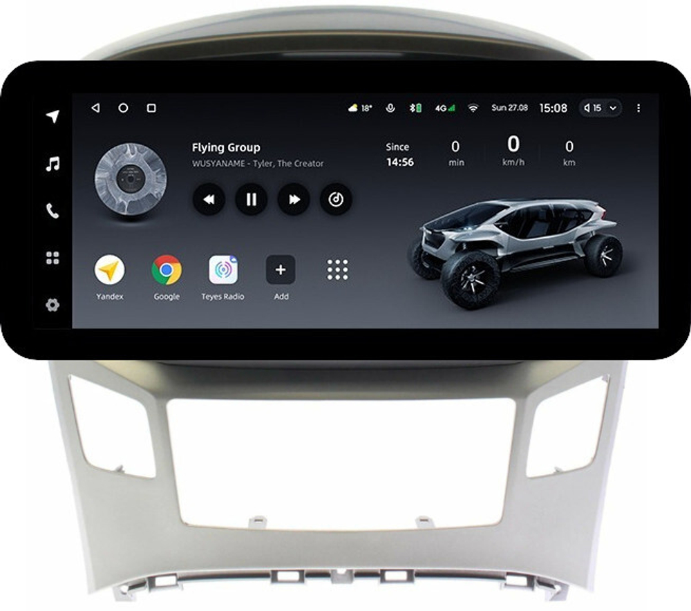 Магнитола для Hyundai H1, Grand Starex 2015-2022 (ШГУ монохром, авто с часами) - Teyes LUX ONE ROUND монитор 12.3" 2K QLED на Android 10, CarPlay, 4G SIM-слот