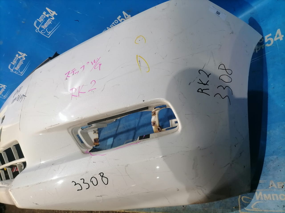 Бампер передний Honda STEPWGN 2010