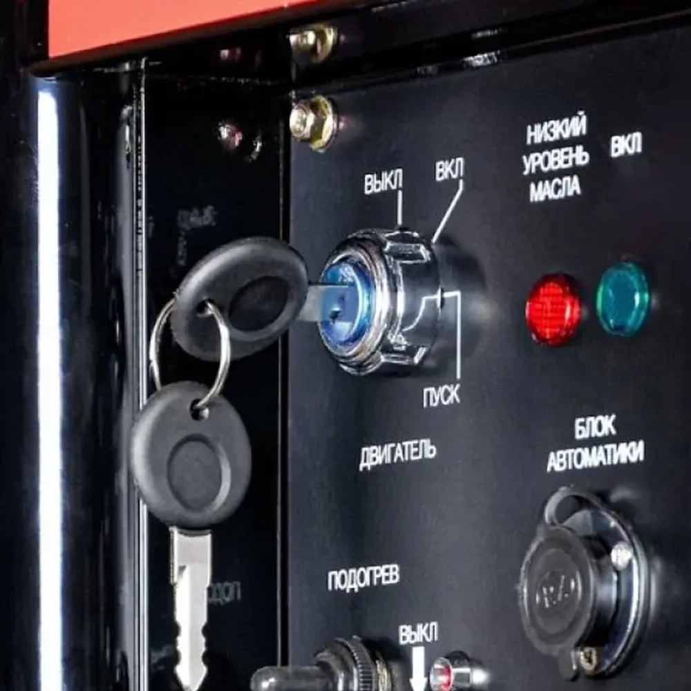 FUBAG DS 14000 DA ES дизельный генератор 838214