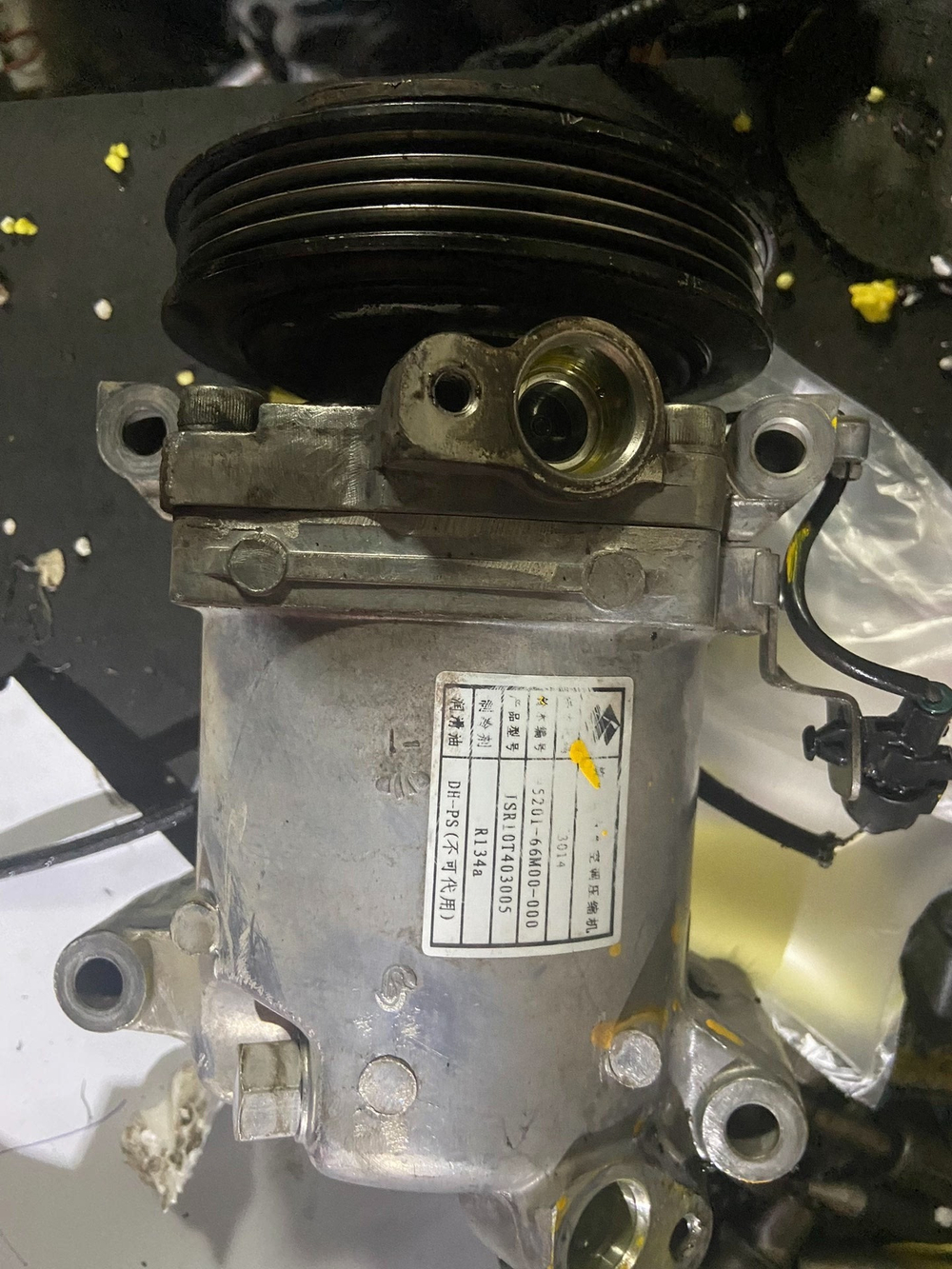 Компрессор кондиционера Suzuki Vitara, SX4, Swift, Alivio, S-Cross, Liana, Baleno