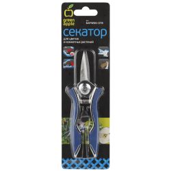 GAYW06-078 GREEN APPLE Секатор для цветов и комнатных растений