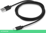 Кабель Buro BHP USB-C 1M