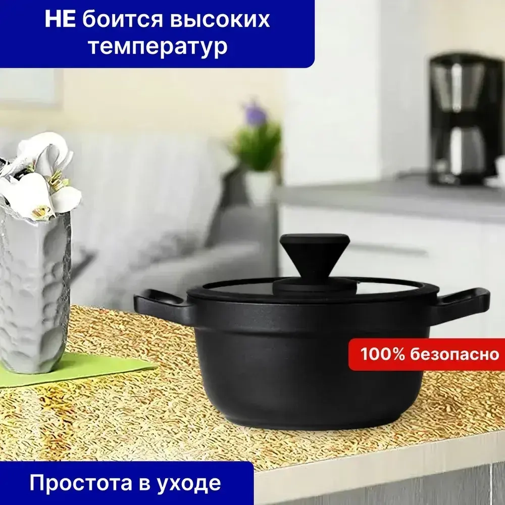 Наноплёнка /Алюминиевая самоклеющаяся защитная пленка / Защитный экран от брызг и жира для кухни (золото)