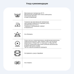 Портьерная ткань Vistex арт. Scales 11 цветов (высота 280 см, Турция)