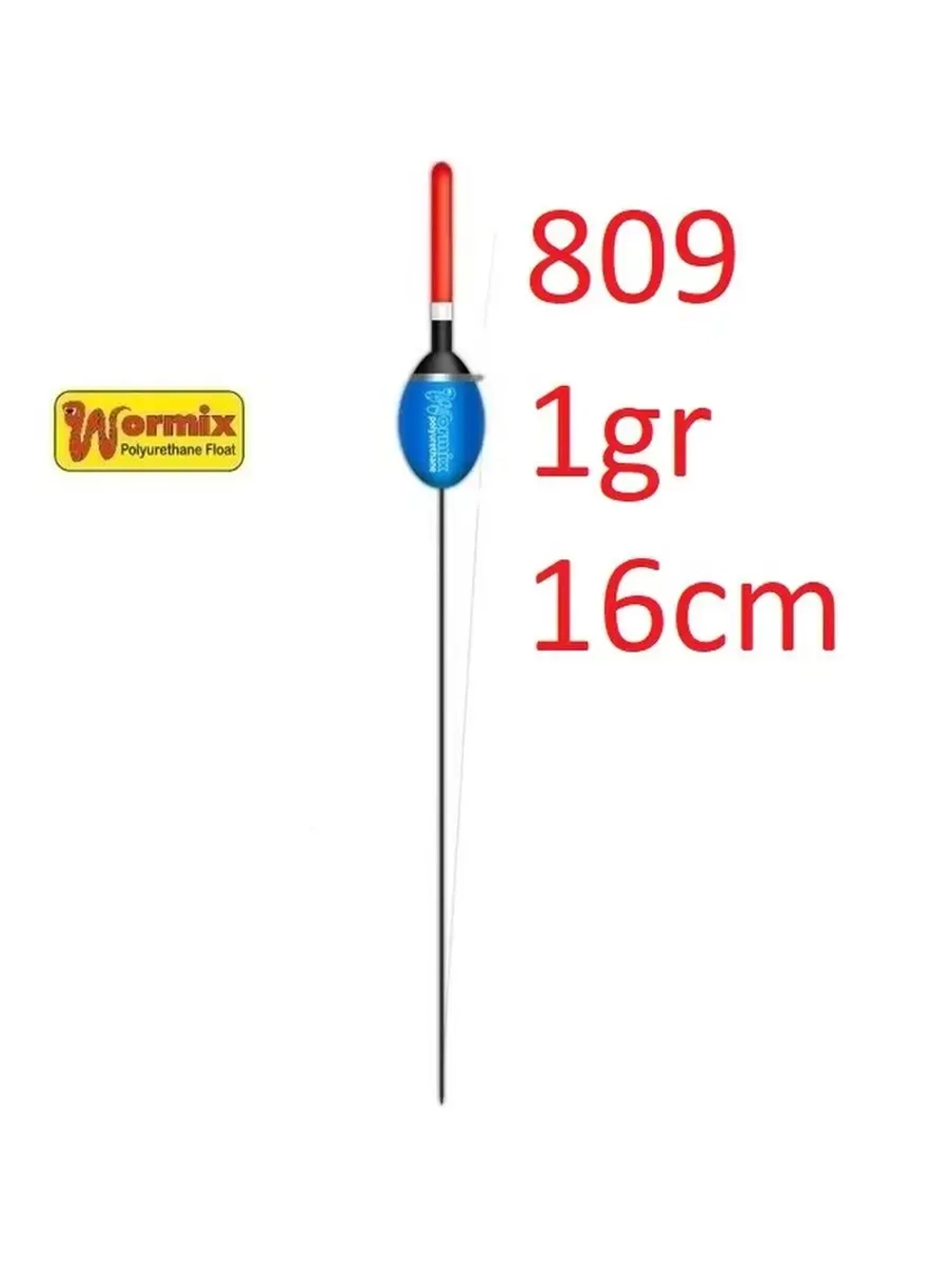 Поплавок Wormix из полиуретана 809