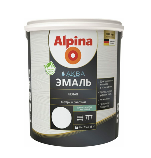 ЭМАЛЬ АКРИЛОВАЯ ВОДНО-ДИСП ALPINA АКВА ЭМАЛЬ БЕЛАЯ ШЕЛК-МАТ 2,5Л/3,05КГ