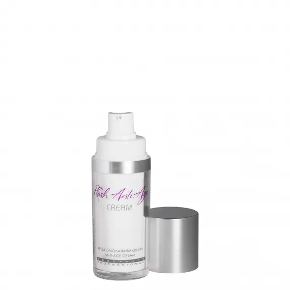 Крем омолаживающий