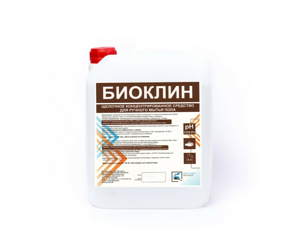 Щелочное моющее средство для ручного мытья напольных покрытий (пенное) БИОКЛИН