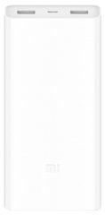 Xiaomi Mi Power Bank 2C 20000 mAh - внешний аккумулятор (White)