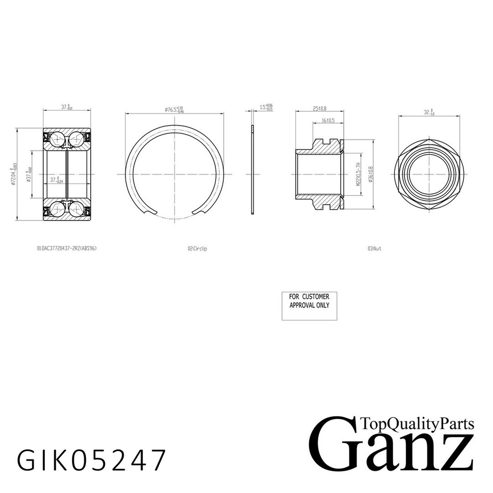 Подшипник ступицы передний FIAT Doblo/Palio/Strada all 01 GANZ GIK05247
