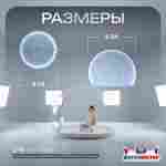 Надувной купол «BubbleTrees» ПВХ без надувного дна 4×4×3 м