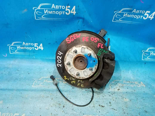 Диск тормозной передний MAZDA BONGO FRIENDEE 2005