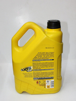 Масло моторное синтетическое "XTS 5W-20" 5л 36293 Bardahl