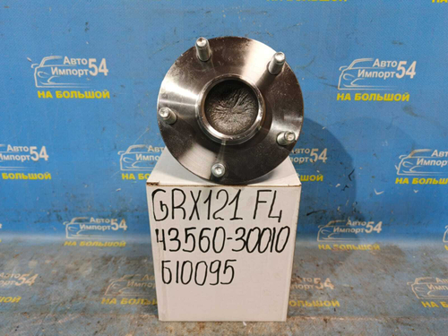 Ступица передняя левая TOYOTA MARK X 2004-2015