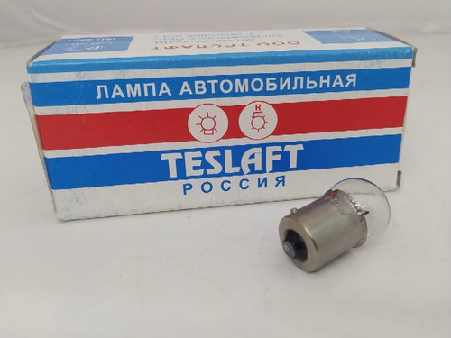 Лампа R10W 12V габаритных огней  143070  TESLAFT (металлический цоколь)