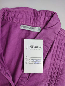 Рубашка Baon комфортная 40 размер